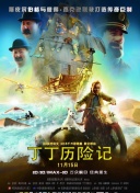 灵魂传承更新来了：新内容新玩法深度剖析